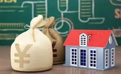 瓦房店公积金封存6个月精确到天（公积金封存了一定要等6个月怎么计算）